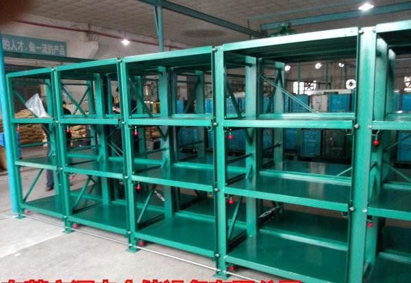 Drawer type Schimmelrekken Systeem Zware metalen planken voor de garage