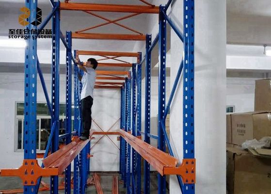 Poedercoated Drive In Pallet Racking Koudgewalst Staal ODM / OEM Beschikbaar