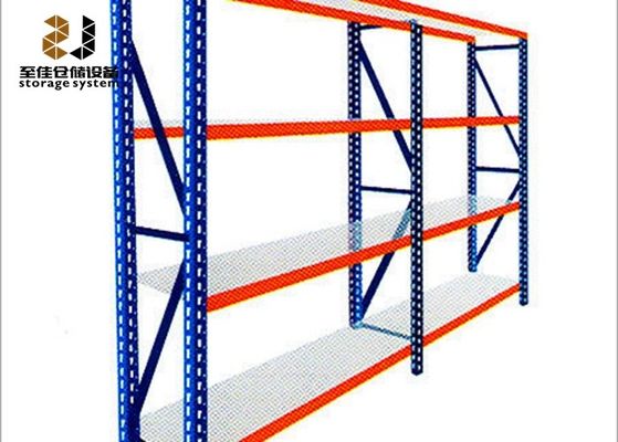1500 mm-11000 mm Middenbelasting opslagrek Makkelijk te monteren industriële palletrekken